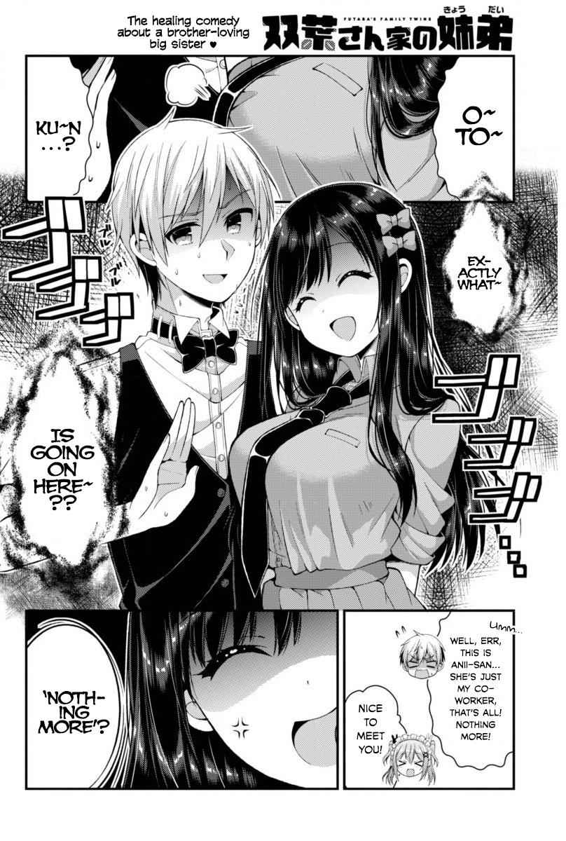 Futaba-san-ke no Kyoudai Chap 6 - Next Chap 7