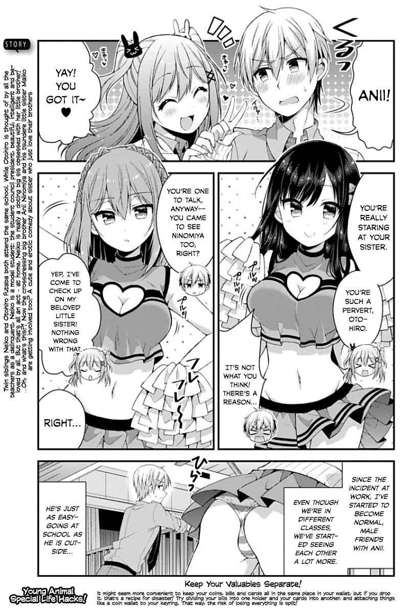 Futaba-san-ke no Kyoudai Chap 8 - Next Chap 9