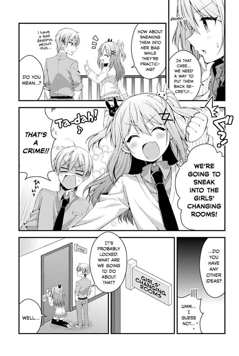 Futaba-san-ke no Kyoudai Chap 8 - Next Chap 9