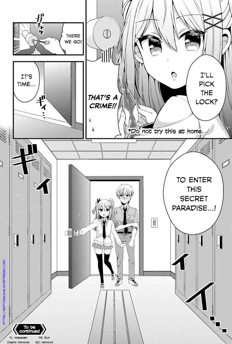 Futaba-san-ke no Kyoudai Chap 8 - Next Chap 9