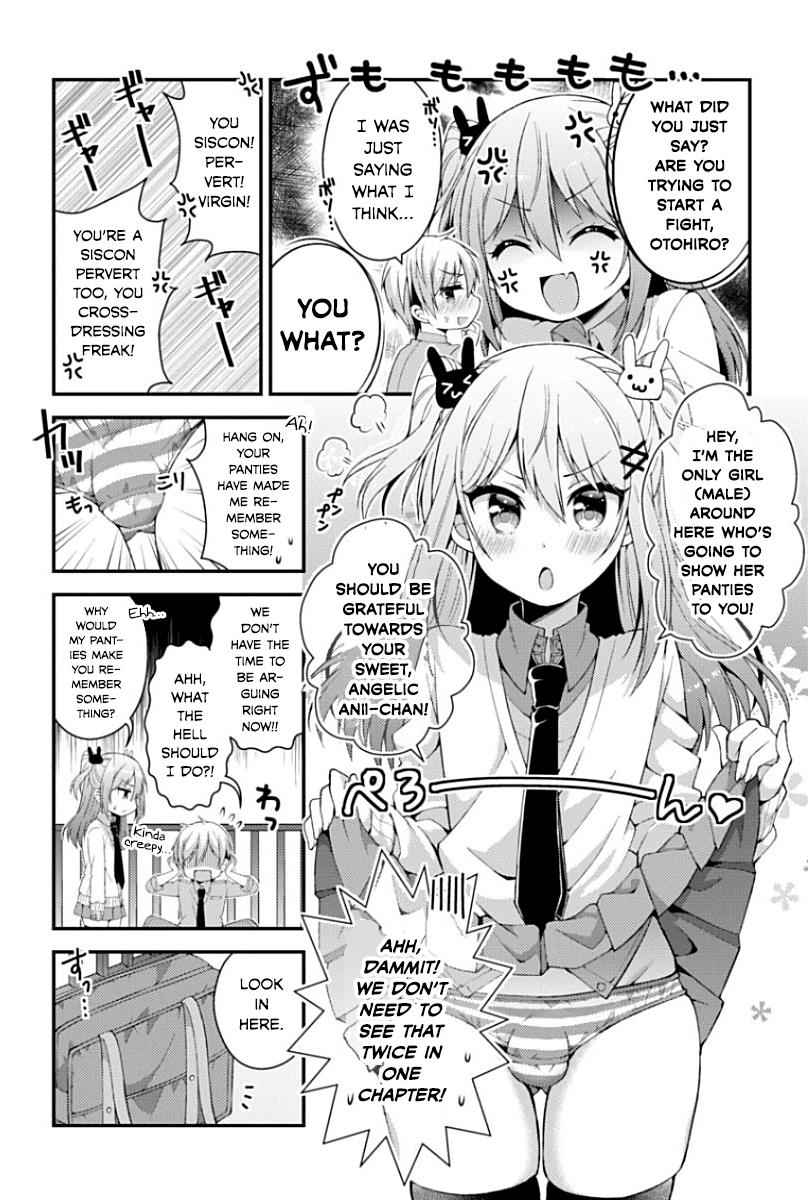 Futaba-san-ke no Kyoudai Chap 8 - Next Chap 9