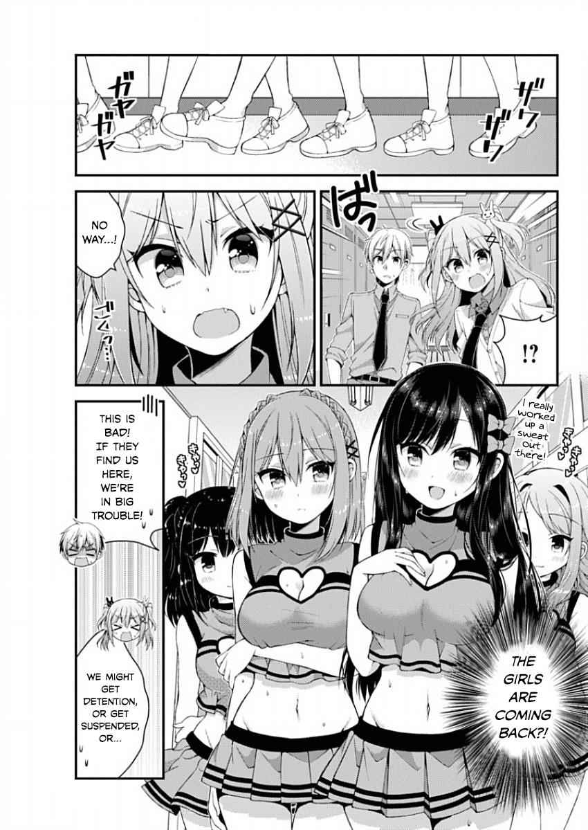 Futaba-san-ke no Kyoudai Chap 9 - Next Chap 10