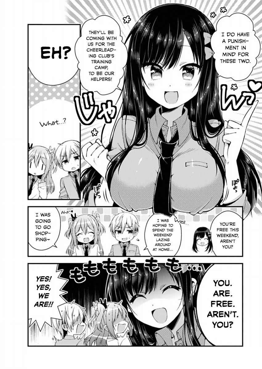 Futaba-san-ke no Kyoudai Chap 9 - Next Chap 10