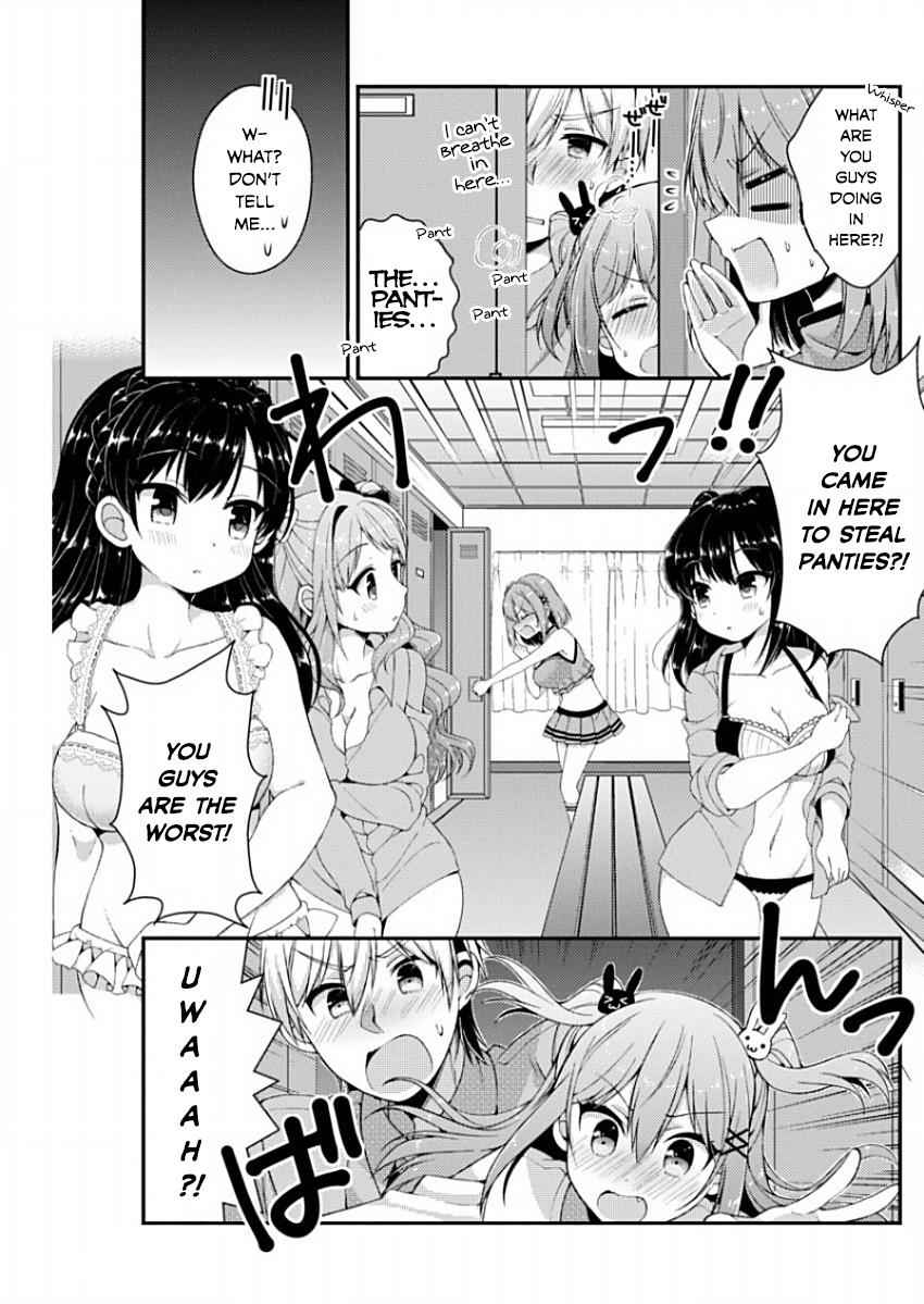 Futaba-san-ke no Kyoudai Chap 9 - Next Chap 10