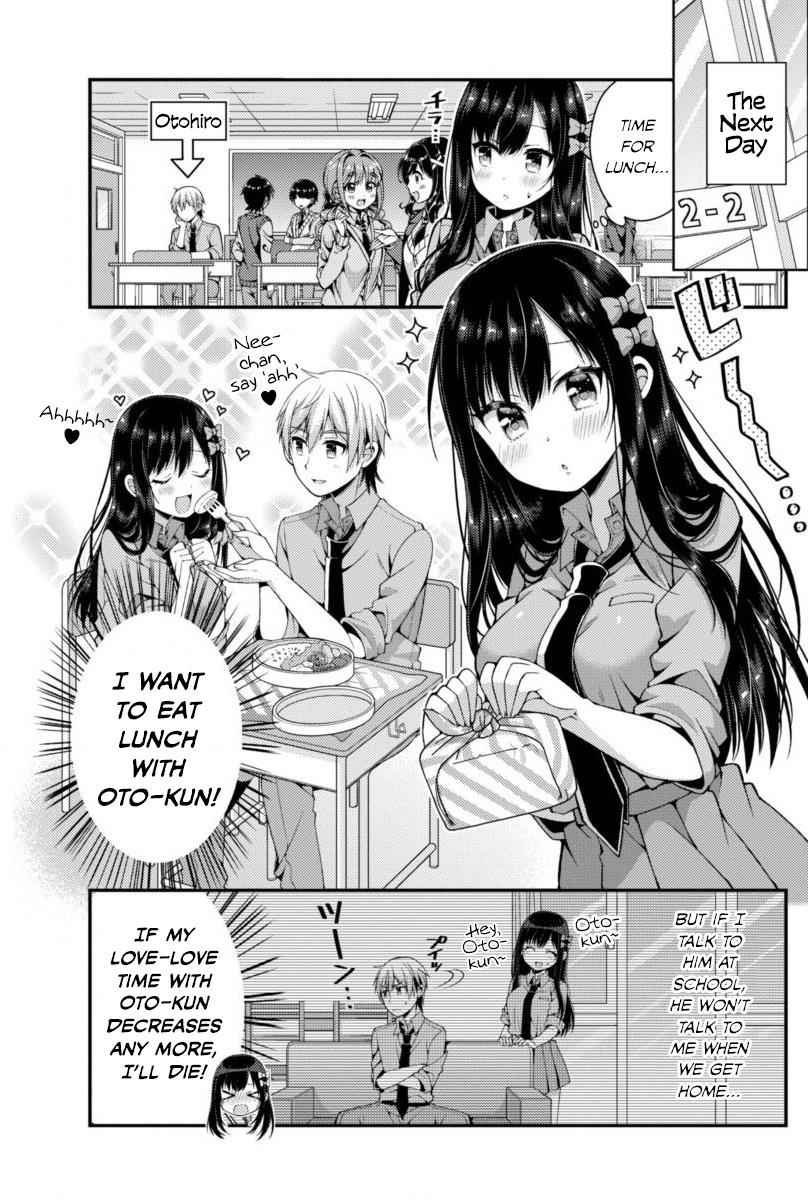Futaba-san-ke no Kyoudai Chap 1 - Next Chap 2