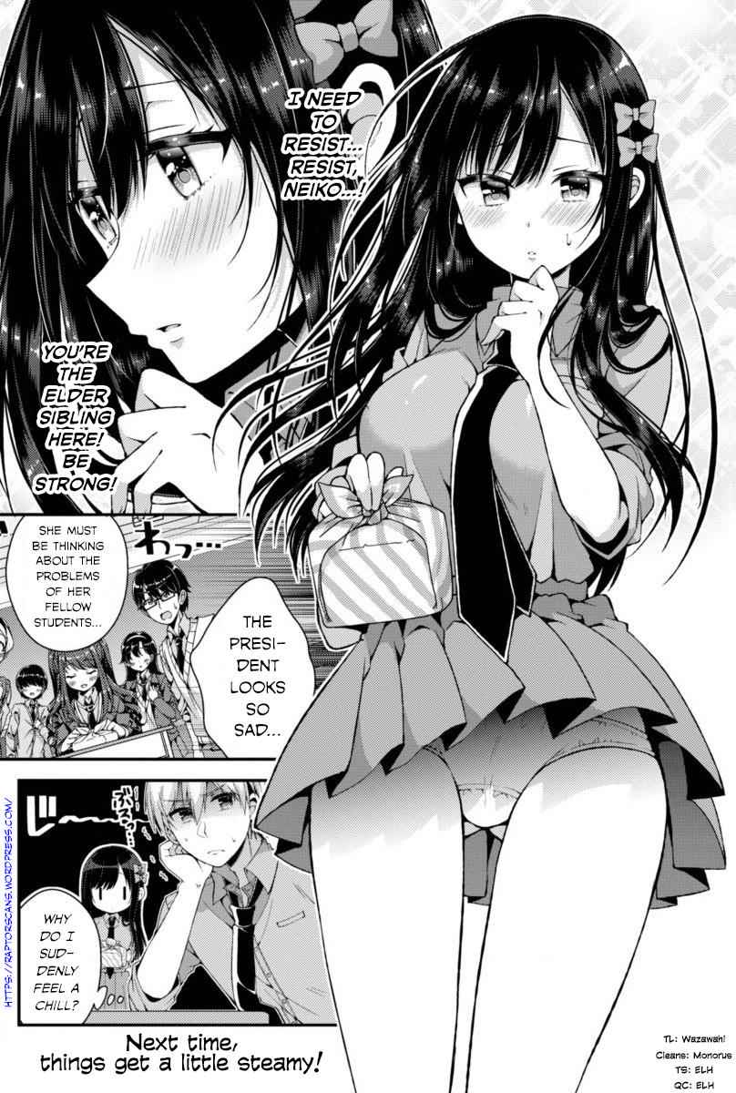 Futaba-san-ke no Kyoudai Chap 1 - Next Chap 2