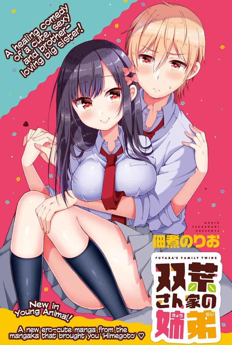 Futaba-san-ke no Kyoudai Chap 1 - Next Chap 2