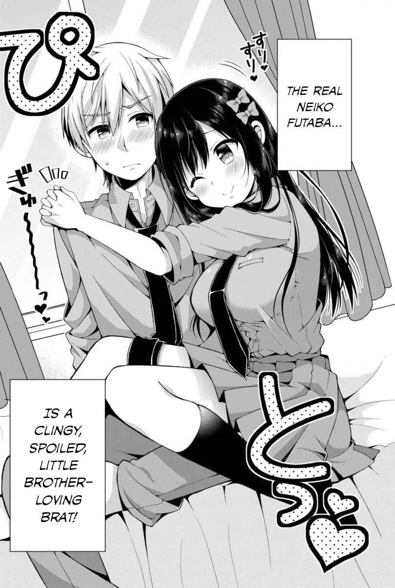 Futaba-san-ke no Kyoudai Chap 1 - Next Chap 2