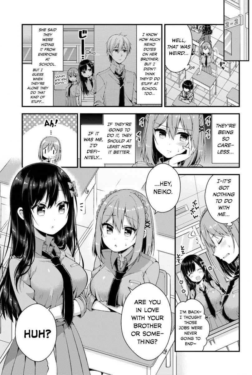 Futaba-san-ke no Kyoudai Chap 3 - Next Chap 4