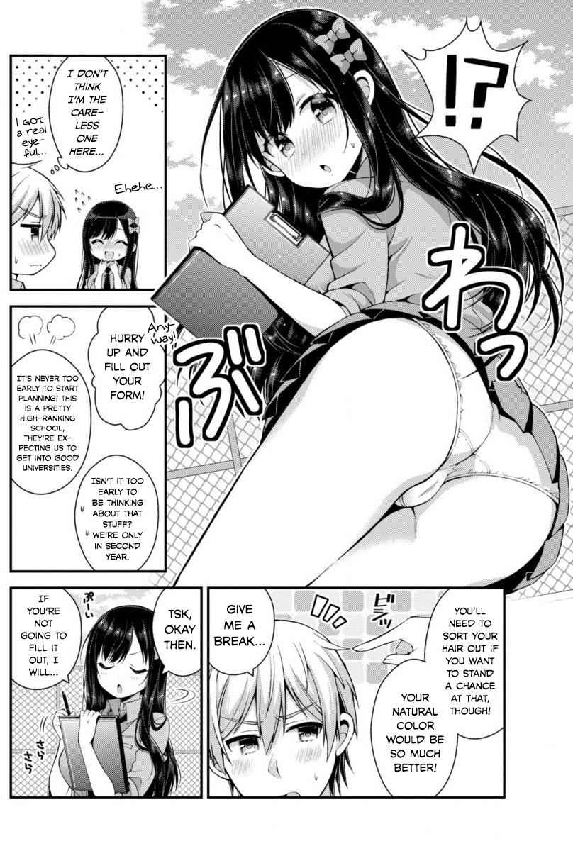 Futaba-san-ke no Kyoudai Chap 3 - Next Chap 4