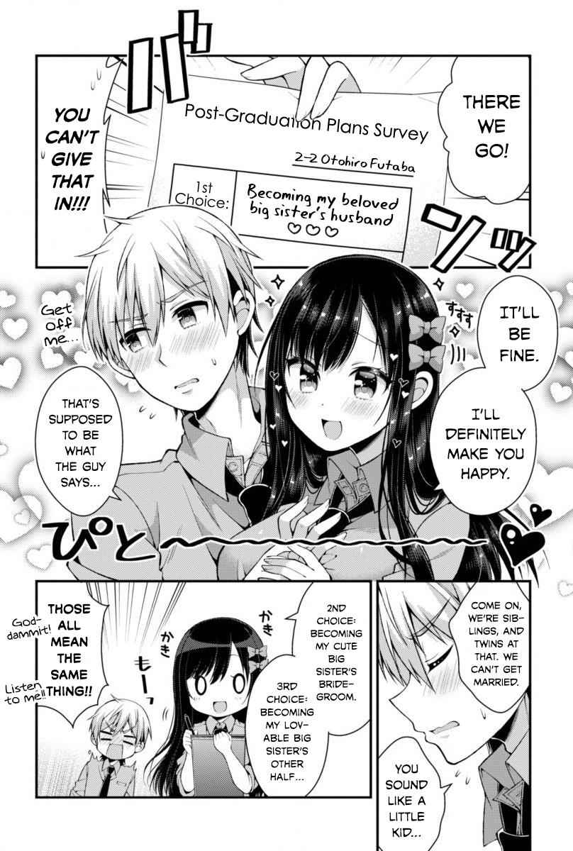 Futaba-san-ke no Kyoudai Chap 3 - Next Chap 4