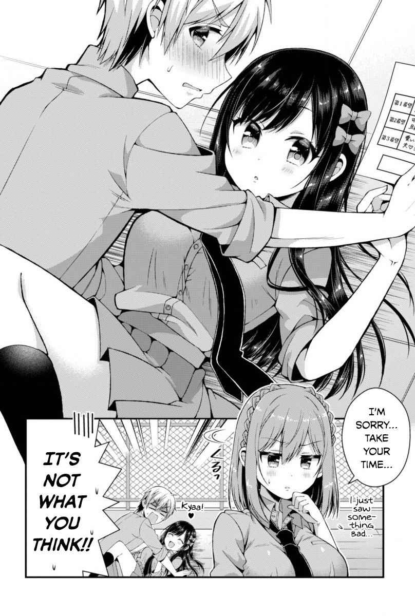 Futaba-san-ke no Kyoudai Chap 3 - Next Chap 4