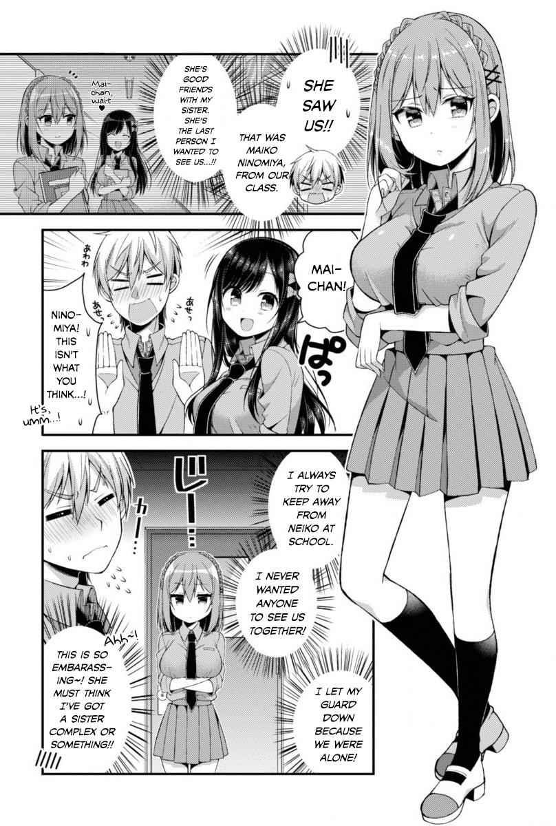 Futaba-san-ke no Kyoudai Chap 3 - Next Chap 4