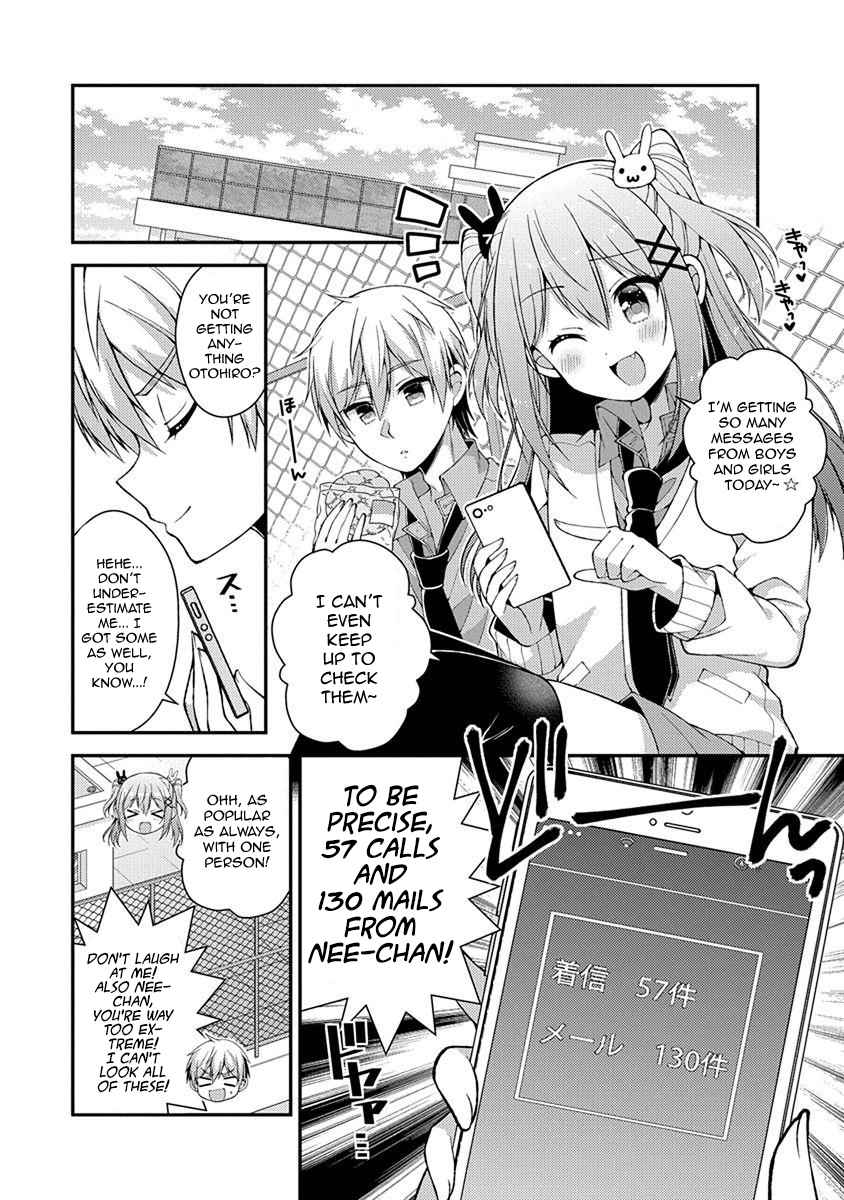 Futaba-san-ke no Kyoudai Chap 17 - Next Chap 18