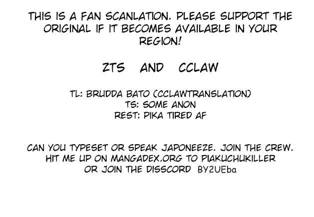 Futaba-san-ke no Kyoudai Chap 17 - Next Chap 18