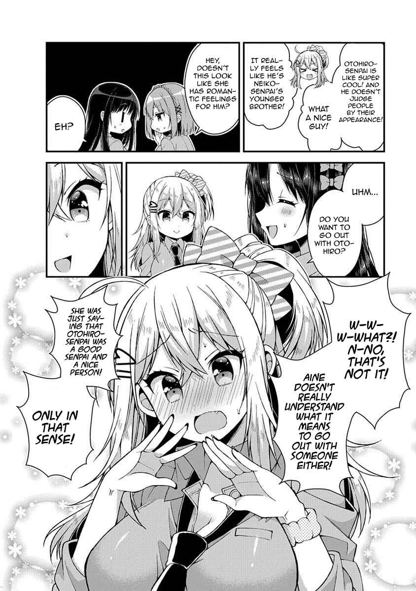 Futaba-san-ke no Kyoudai Chap 17 - Next Chap 18