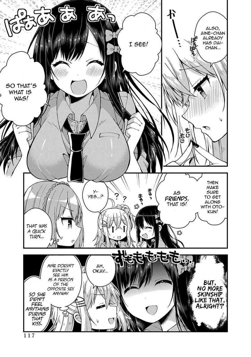 Futaba-san-ke no Kyoudai Chap 17 - Next Chap 18