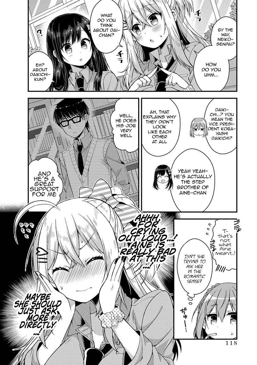 Futaba-san-ke no Kyoudai Chap 17 - Next Chap 18
