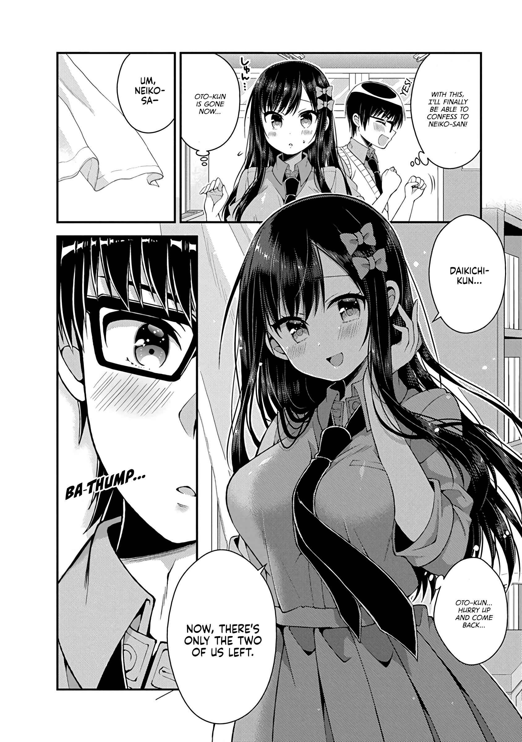 Futaba-san-ke no Kyoudai Chap 14 - Next Chap 15