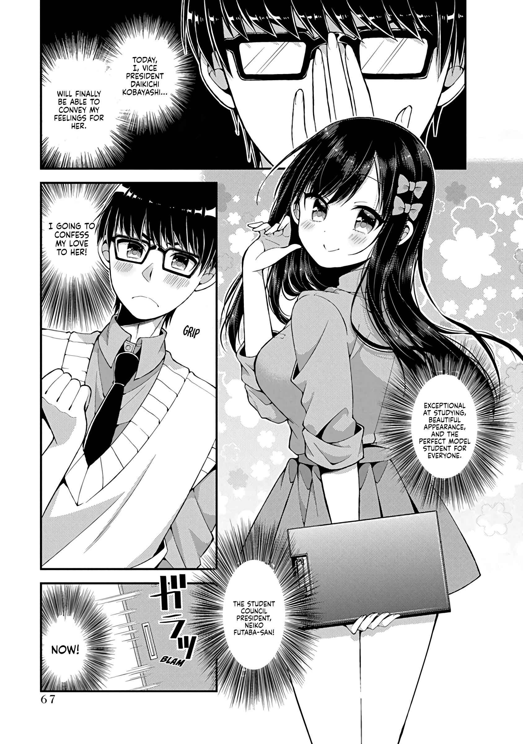 Futaba-san-ke no Kyoudai Chap 14 - Next Chap 15