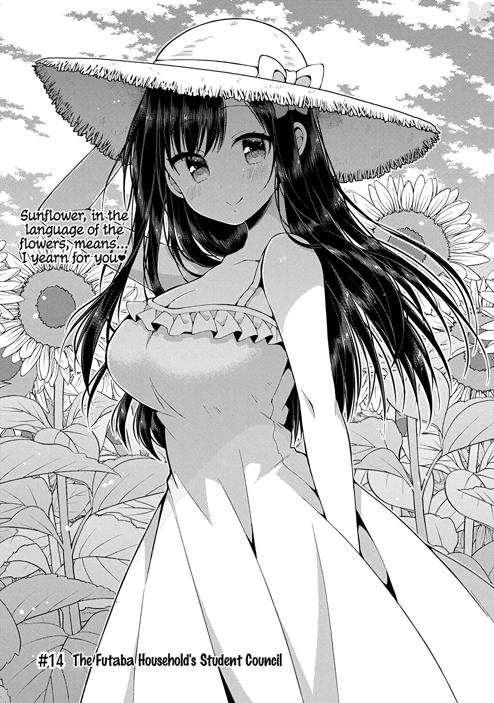 Futaba-san-ke no Kyoudai Chap 14 - Next Chap 15