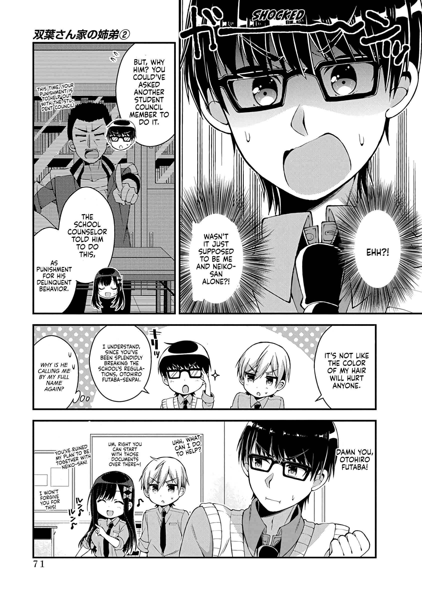 Futaba-san-ke no Kyoudai Chap 14 - Next Chap 15