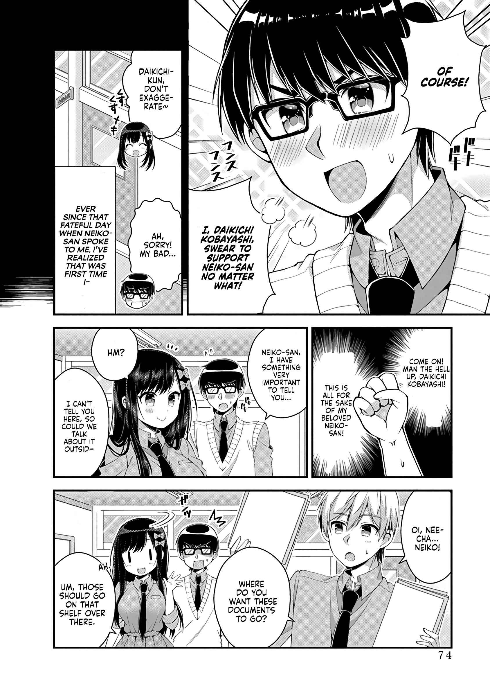 Futaba-san-ke no Kyoudai Chap 14 - Next Chap 15