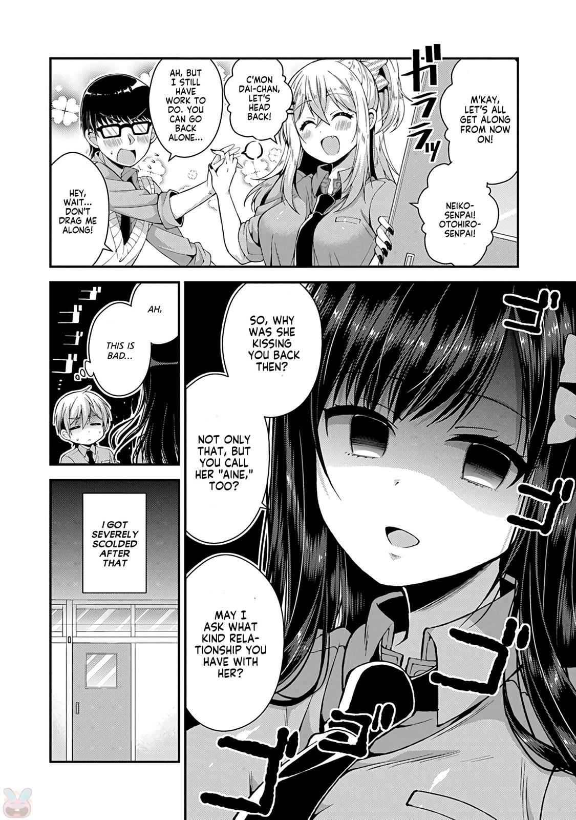Futaba-san-ke no Kyoudai Chap 15 - Next Chap 16