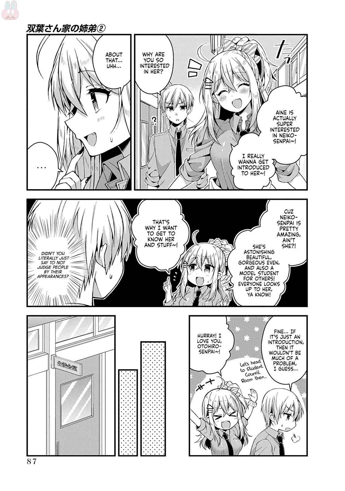 Futaba-san-ke no Kyoudai Chap 15 - Next Chap 16