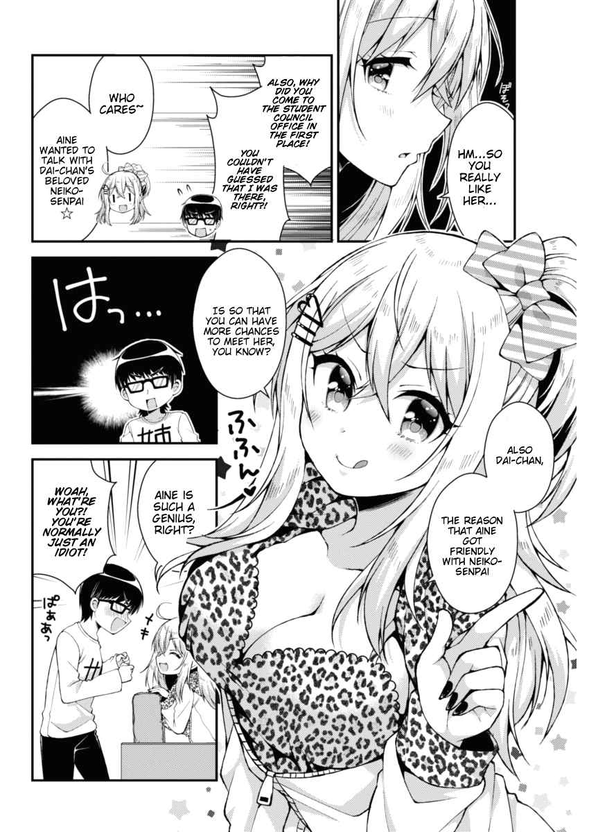 Futaba-san-ke no Kyoudai Chap 16 - Next Chap 17