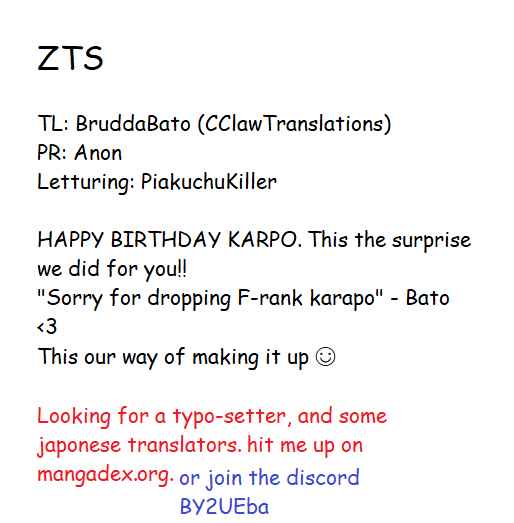 Futaba-san-ke no Kyoudai Chap 16 - Next Chap 17