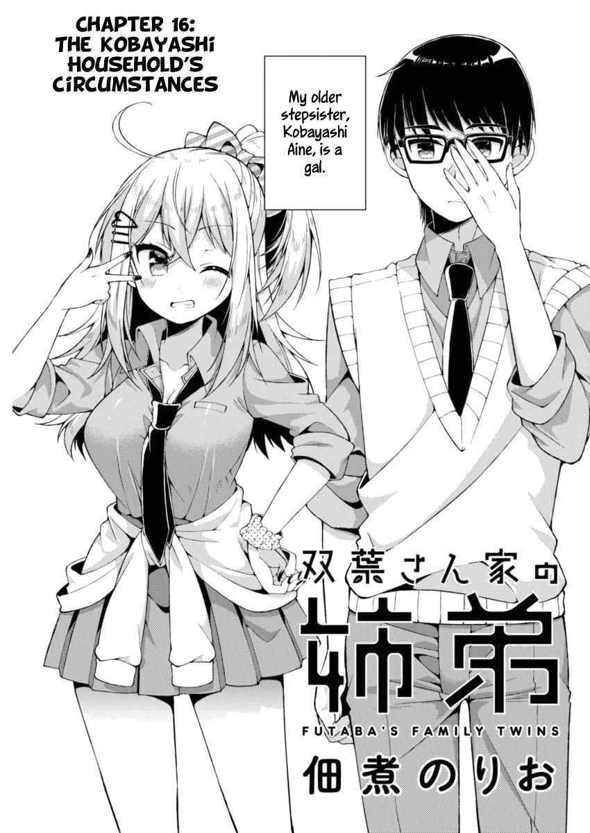 Futaba-san-ke no Kyoudai Chap 16 - Next Chap 17