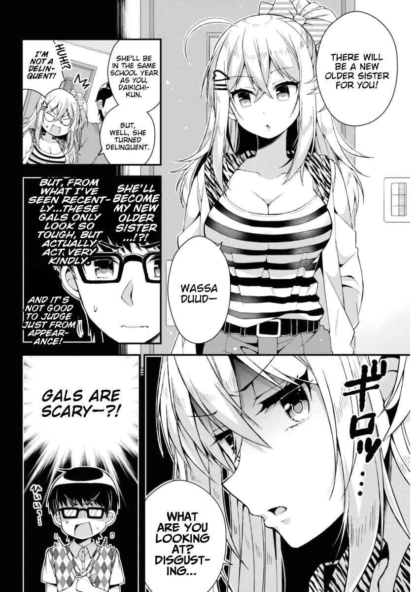 Futaba-san-ke no Kyoudai Chap 16 - Next Chap 17
