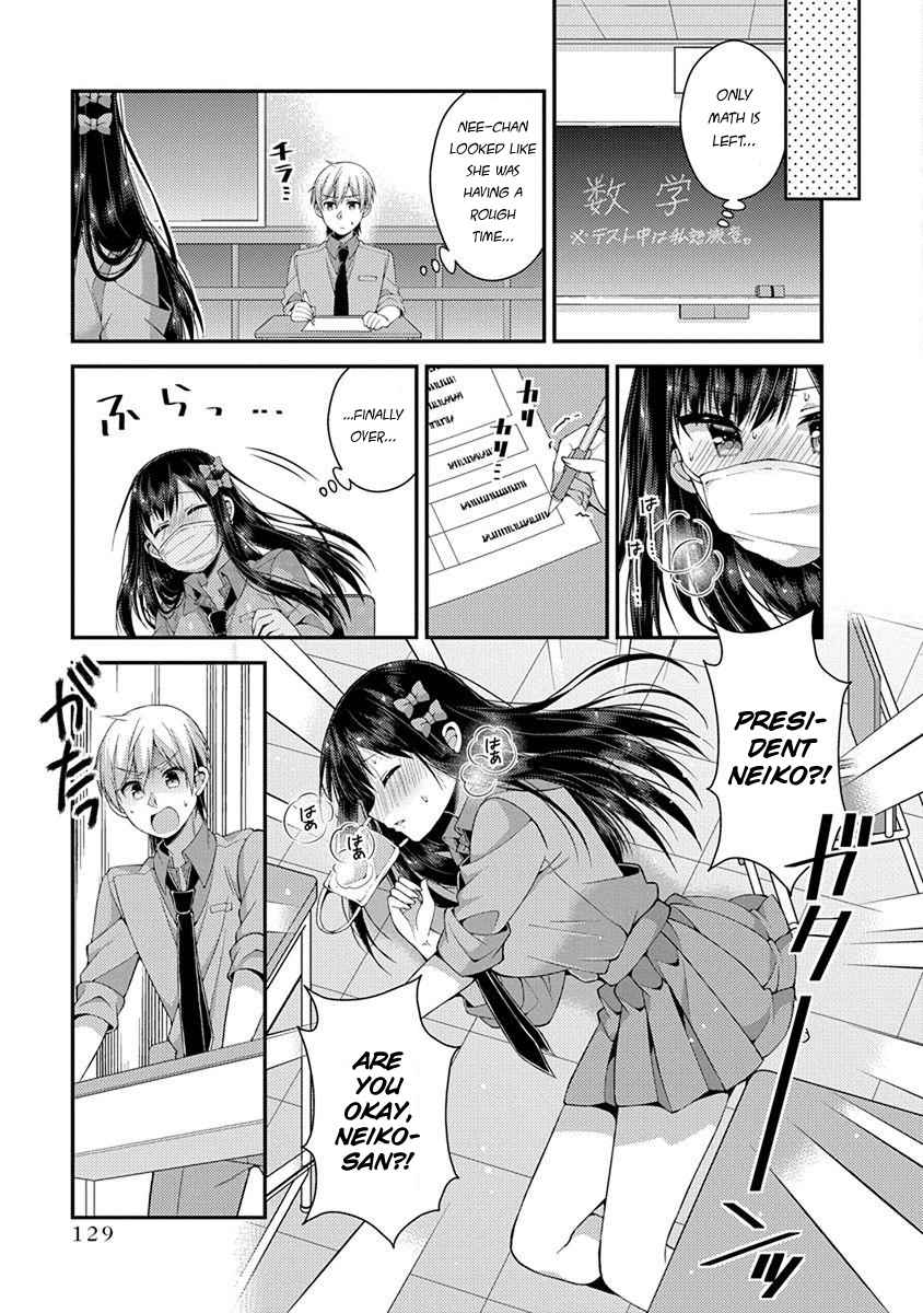 Futaba-san-ke no Kyoudai Chap 18 - Next Chap 19