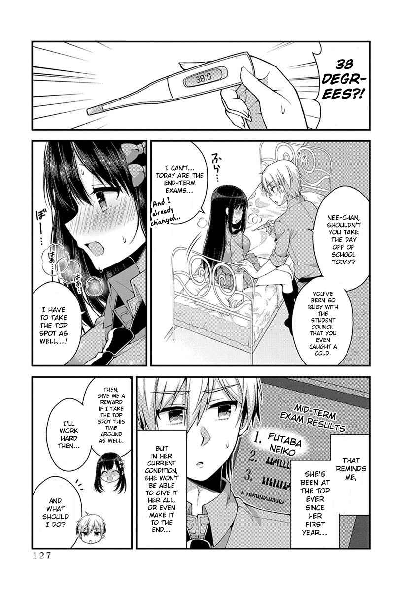 Futaba-san-ke no Kyoudai Chap 18 - Next Chap 19