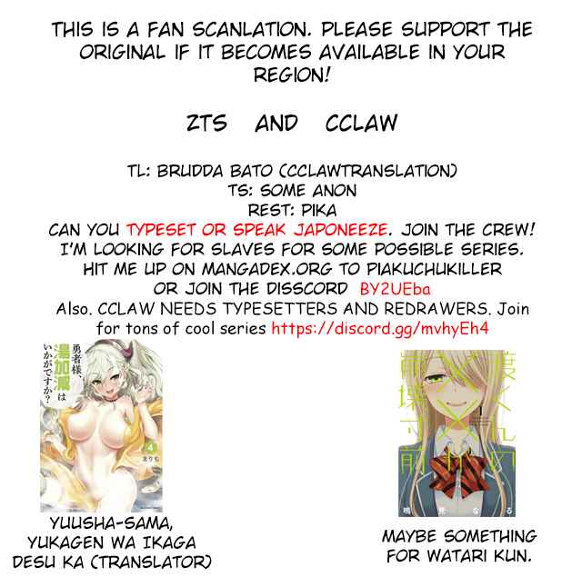 Futaba-san-ke no Kyoudai Chap 18 - Next Chap 19