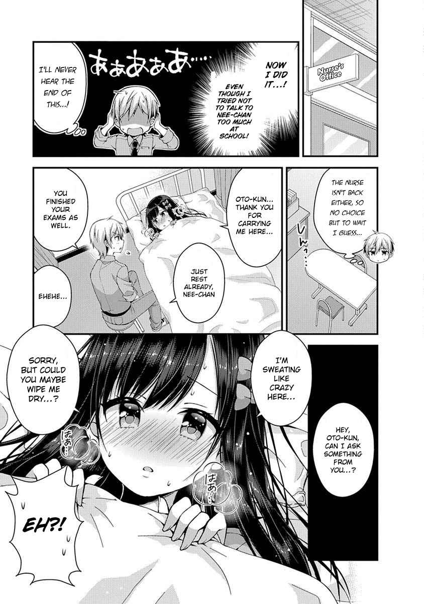 Futaba-san-ke no Kyoudai Chap 18 - Next Chap 19
