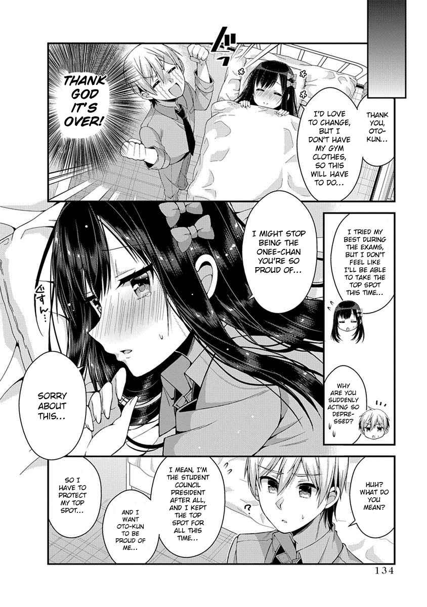 Futaba-san-ke no Kyoudai Chap 18 - Next Chap 19