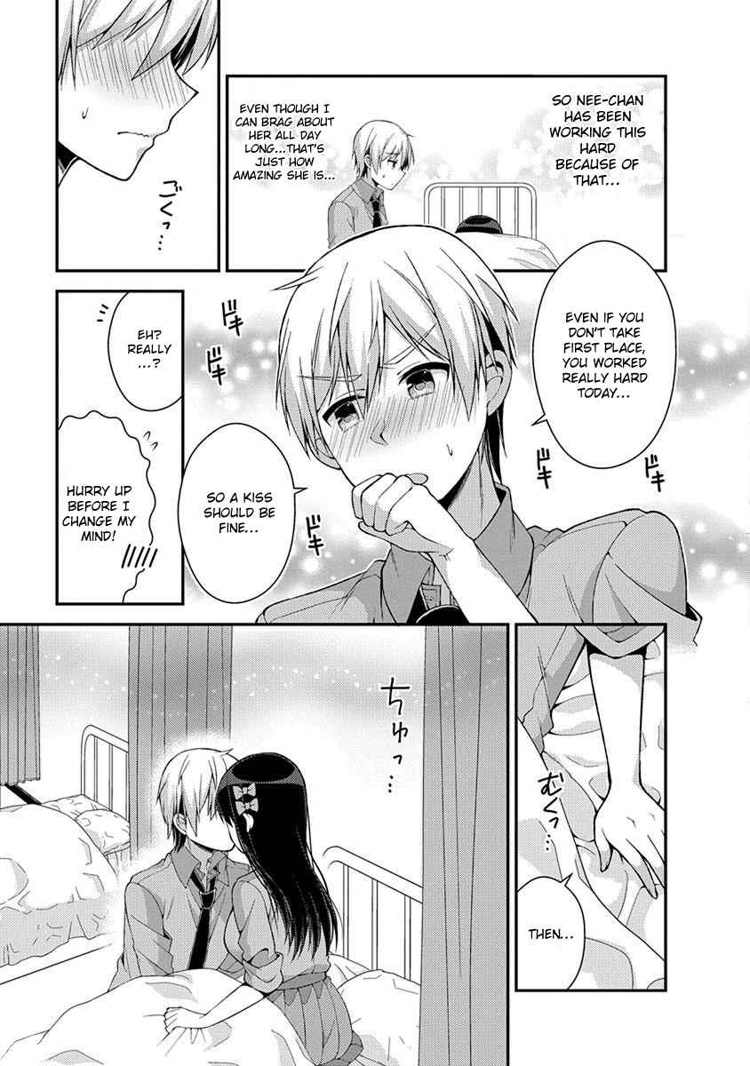 Futaba-san-ke no Kyoudai Chap 18 - Next Chap 19