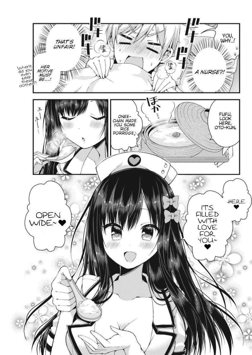 Futaba-san-ke no Kyoudai Chap 19 - Next Chap 20