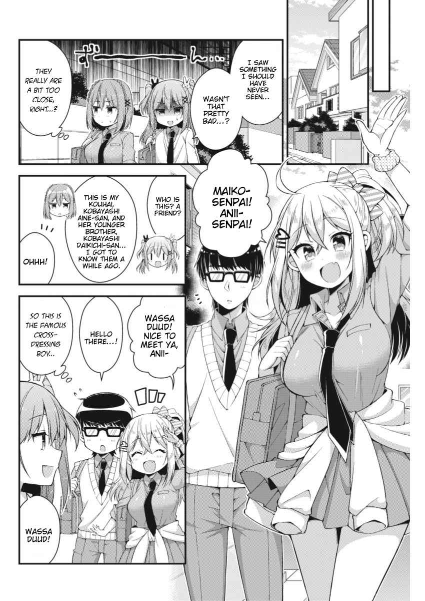 Futaba-san-ke no Kyoudai Chap 19 - Next Chap 20