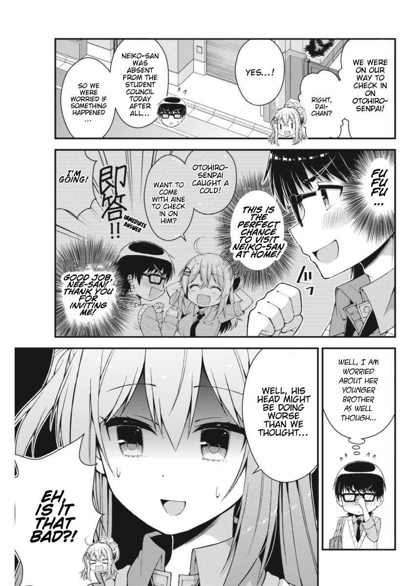 Futaba-san-ke no Kyoudai Chap 19 - Next Chap 20