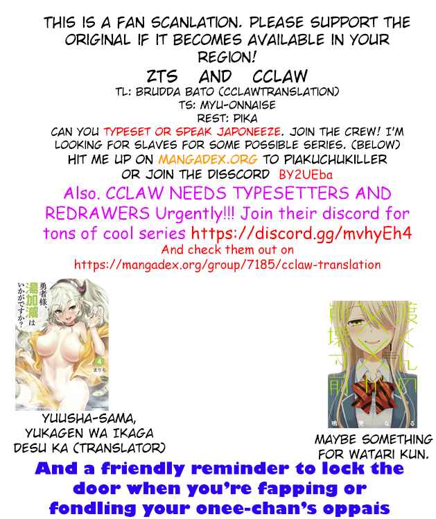 Futaba-san-ke no Kyoudai Chap 19 - Next Chap 20