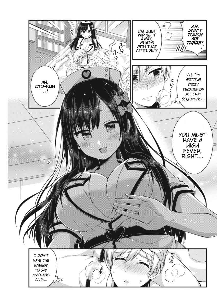 Futaba-san-ke no Kyoudai Chap 19 - Next Chap 20