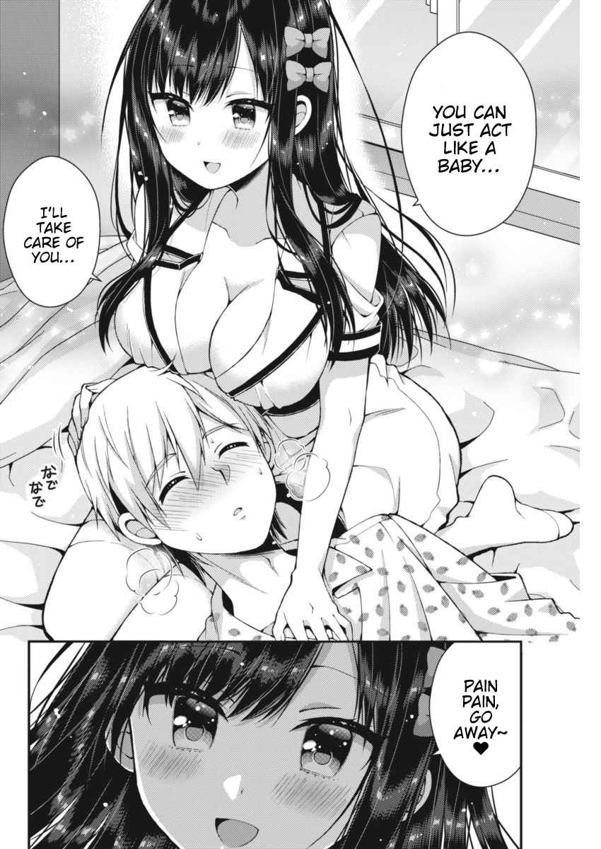 Futaba-san-ke no Kyoudai Chap 19 - Next Chap 20