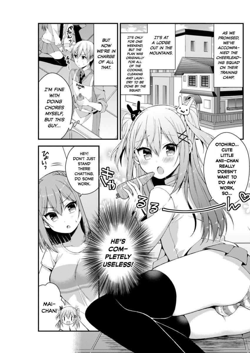 Futaba-san-ke no Kyoudai Chap 10 - Next Chap 11