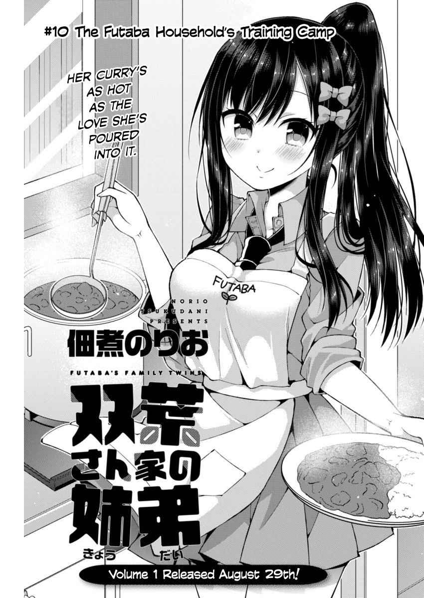 Futaba-san-ke no Kyoudai Chap 10 - Next Chap 11