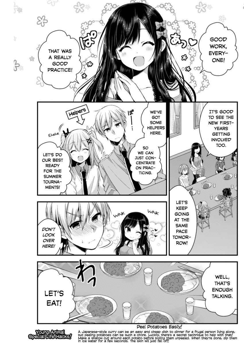 Futaba-san-ke no Kyoudai Chap 10 - Next Chap 11