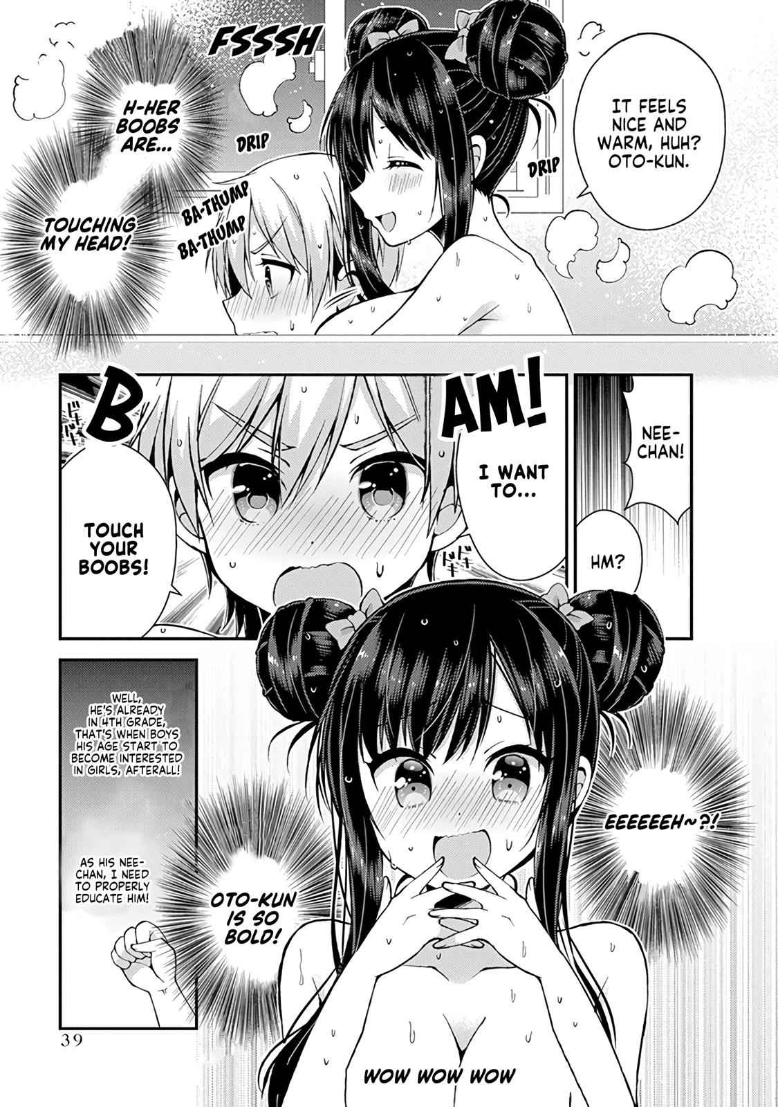 Futaba-san-ke no Kyoudai Chap 12 - Next Chap 13