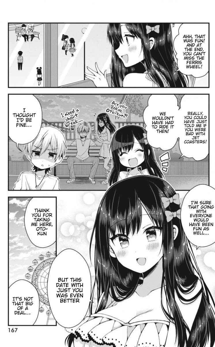 Futaba-san-ke no Kyoudai Chap 27 - Next Chap 28